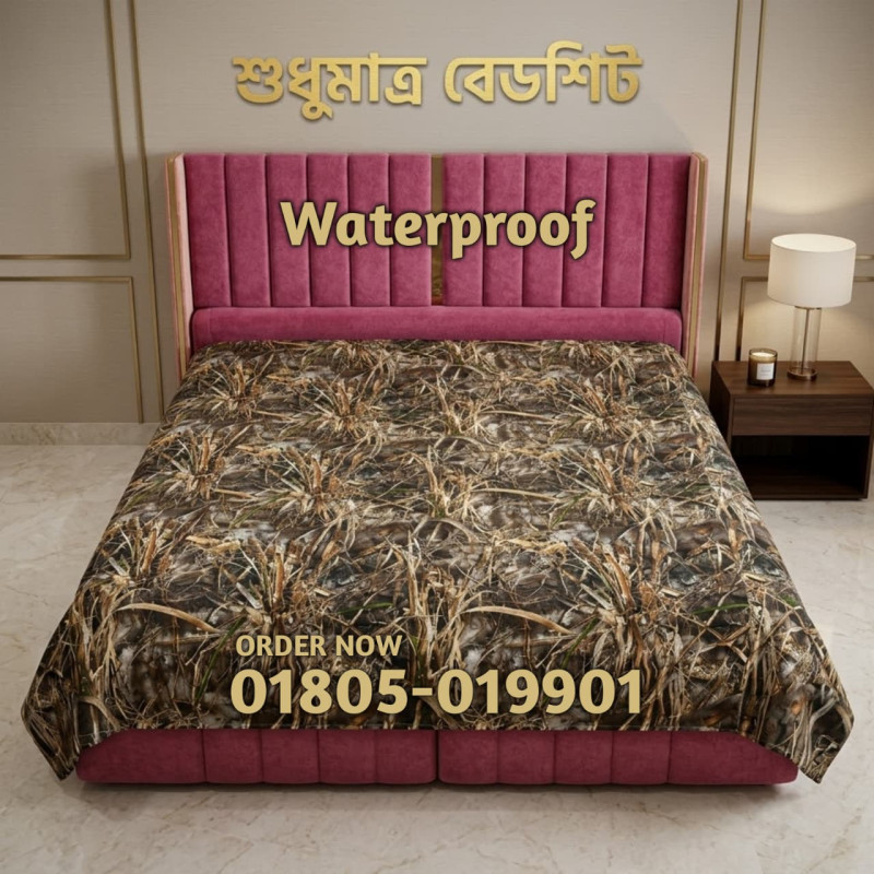 MAX-7 | 6/7 FT Queen Size 100% Water proof Bedsheet