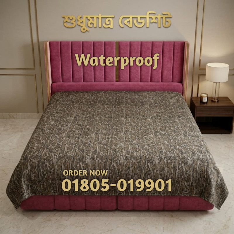 BOTTOM LAND | 6/7 FT QUEEN Size 100% Water proof Bedsheet