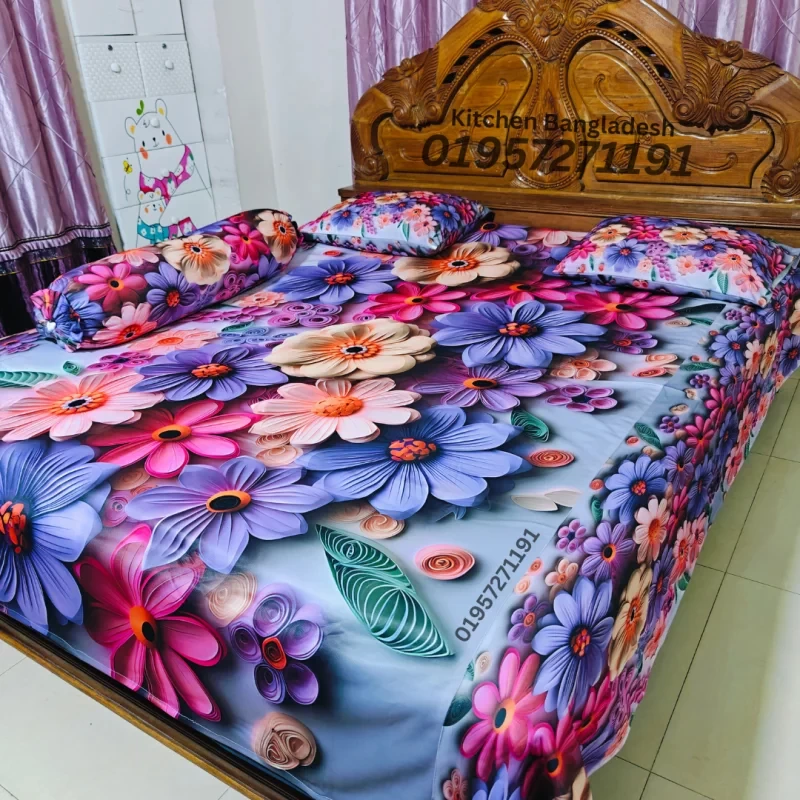 B1 Stylish 3d Bed + Pillow Cover (Premium Quality ১১০০+ গ্রাম DustProof)