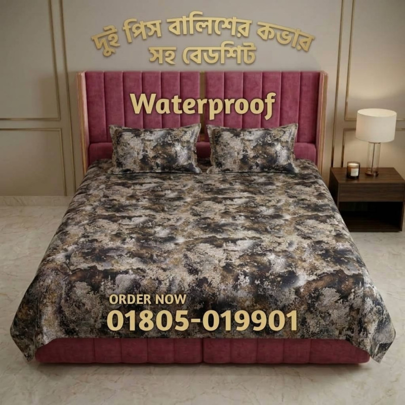 PRAIRIE | 7/8 FT KING Size 100% Water proof Bedsheet + Pillow Cover